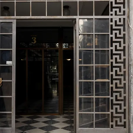 Hestia Apartment! Daire